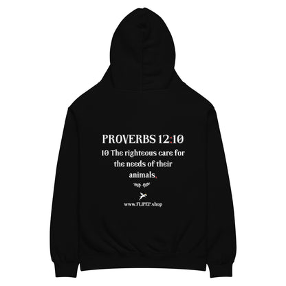 Doggo Proverbs 12:10 Classic Unisex Oversized Hoodie